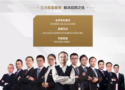 从《平凡的荣耀》到自我投资 如何发掘并展示你的独特价值